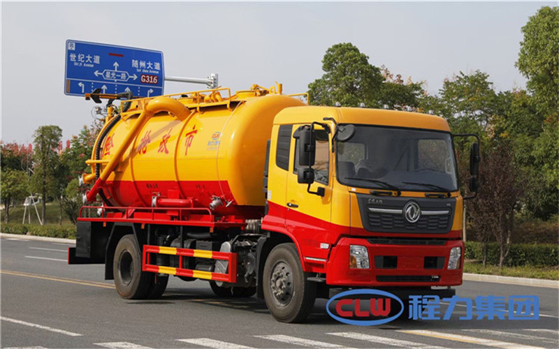 東風(fēng)柳汽H7國(guó)六前四后八清洗吸污車大流量高壓泵，兩頭加粗雙進(jìn)水