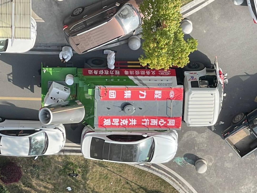 程力消毒噴霧車上陣，同心而行共克時艱